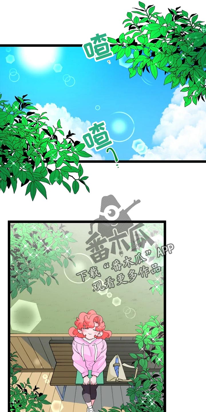 第21章：消息0