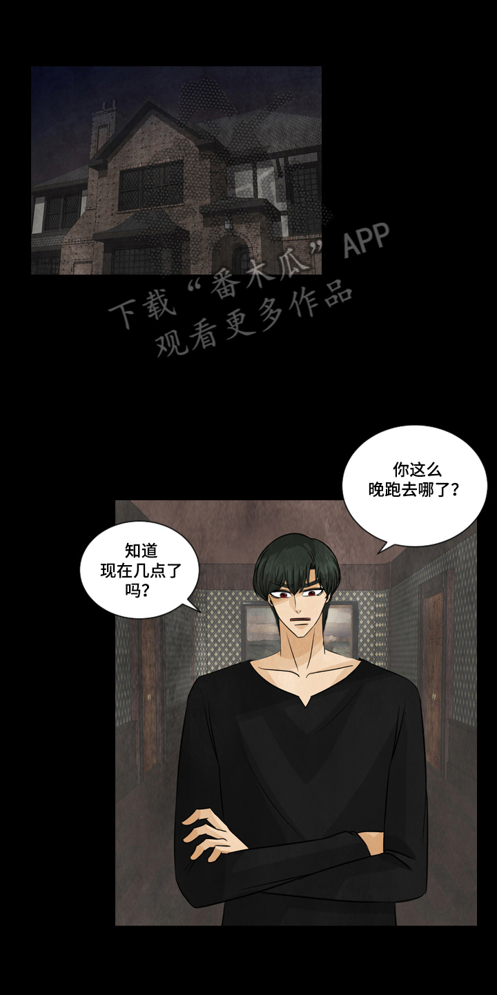 第24章：照顾0