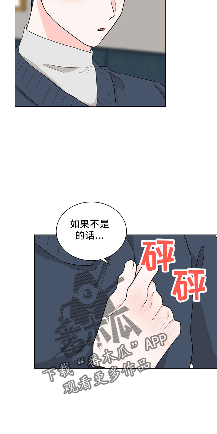 第90章：电话0