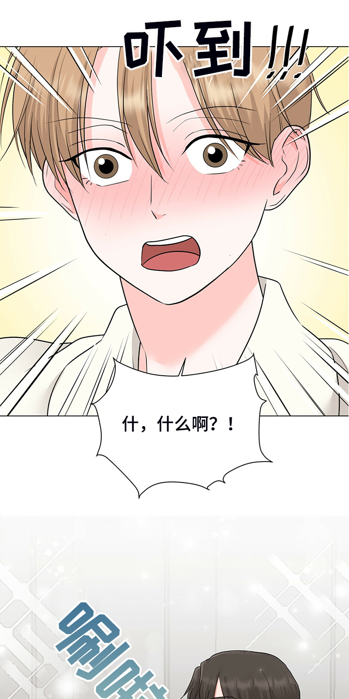 第51章：他是个好人0