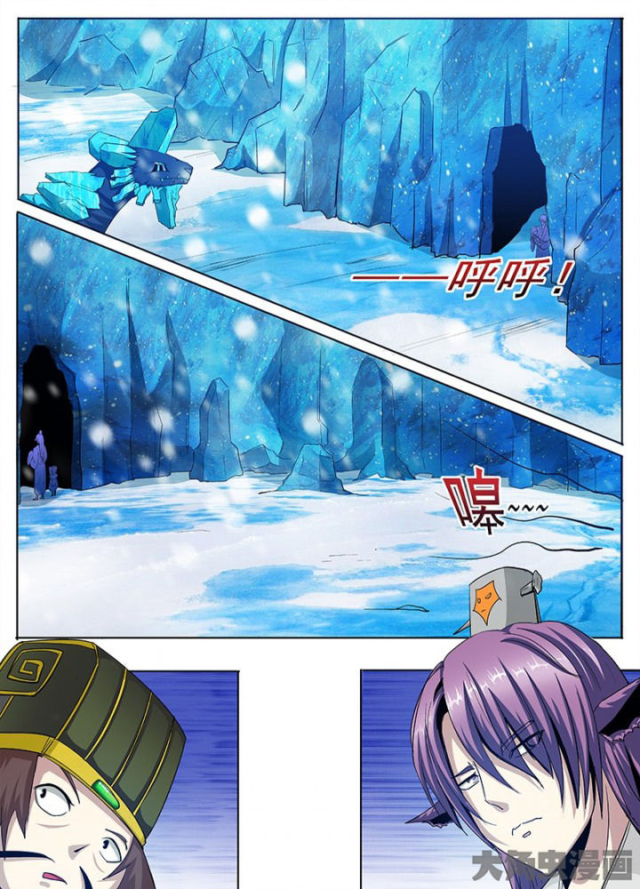 第99章：0