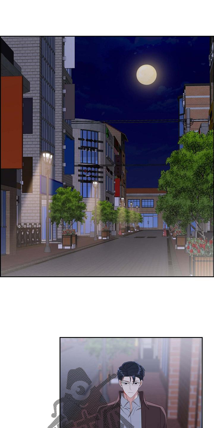 我们的婚姻在线观看免费全集漫画,第70章：想念1图