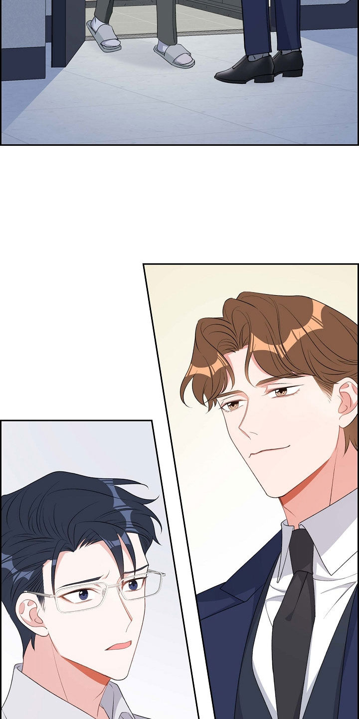 我们的心像水一样很浑浊漫画,第100章：喝杯酒吧2图