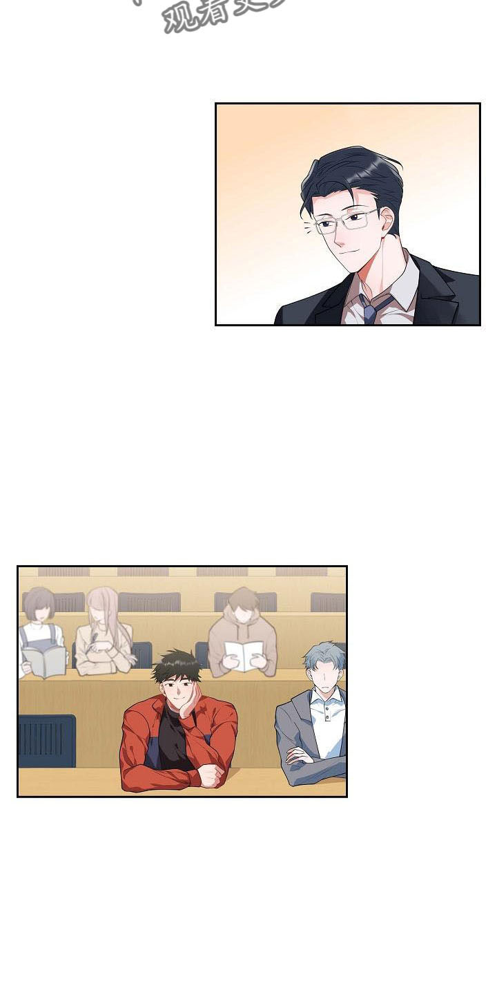 我们的婚姻电视剧完整版免费观看漫画,第59章：约会条件4图