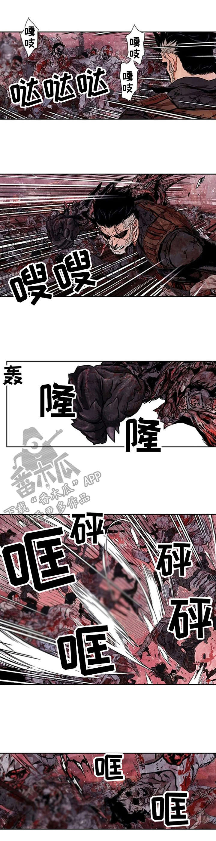 第14章：新的力量2