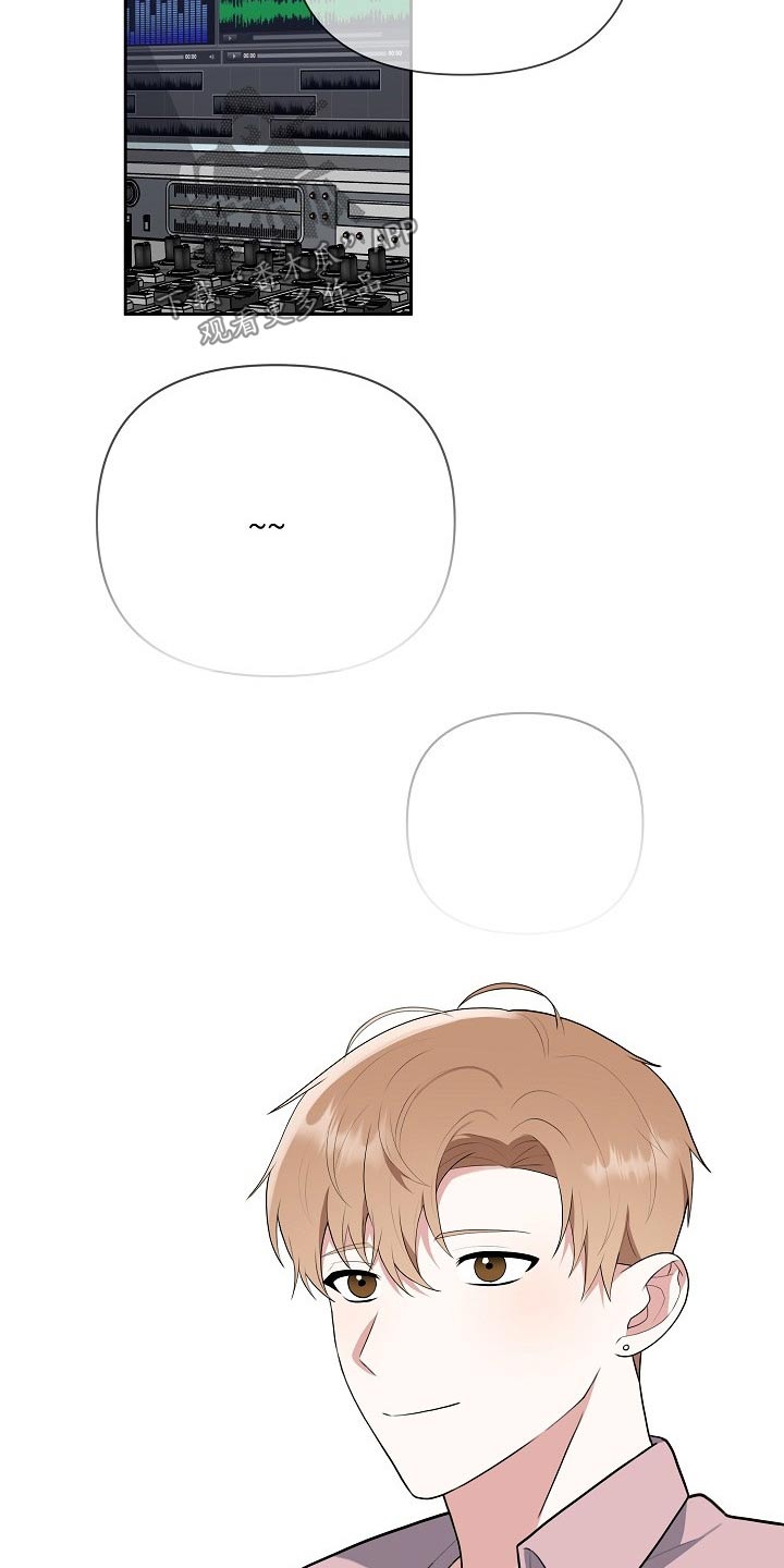 学校能接受赞助吗漫画,第57章：新人奖5图