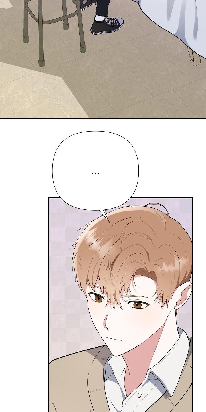 请接受我最诚挚的祝贺英语漫画,第53章：你怎么来了2图
