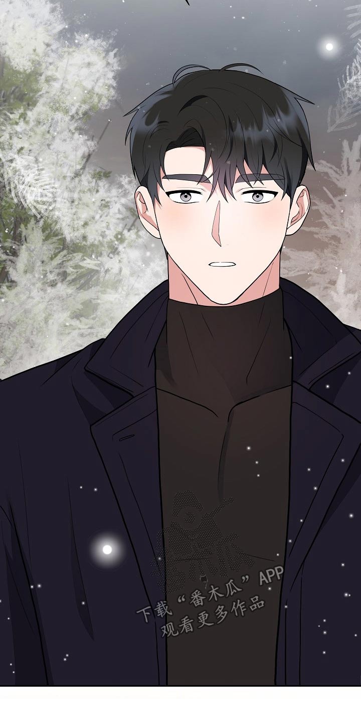 学校能接受赞助吗漫画,第35章：演练4图