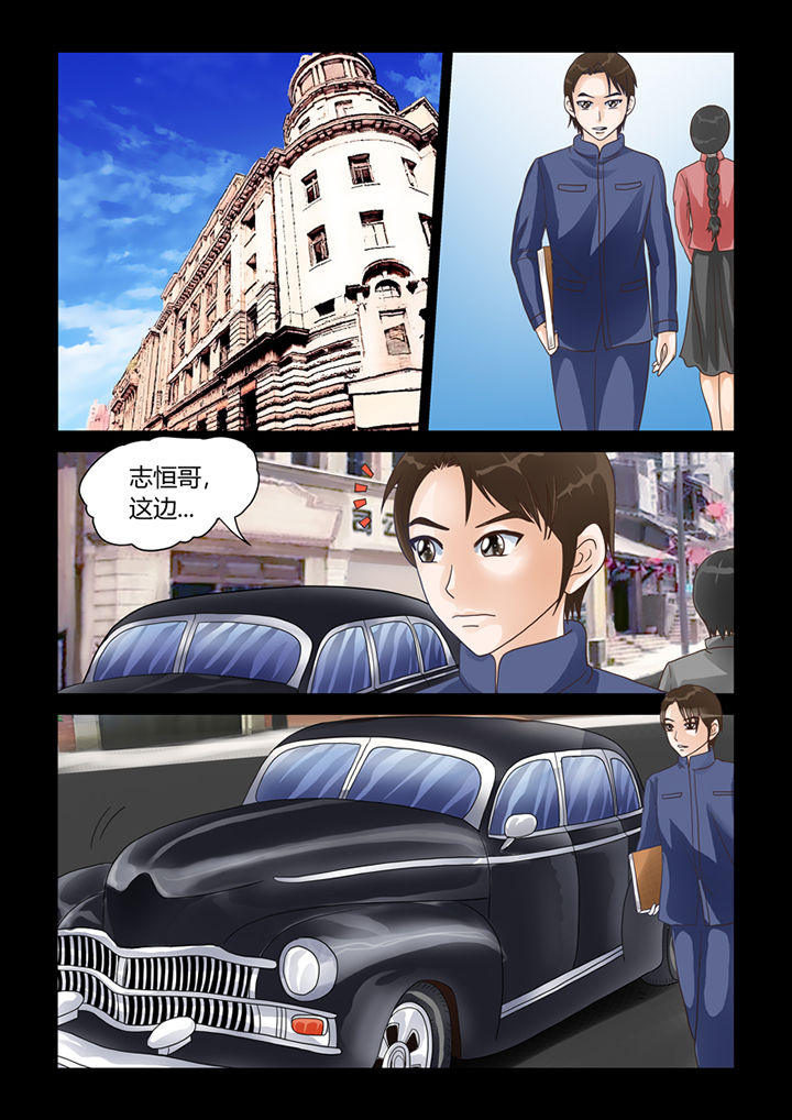 第13章：记忆（上）1