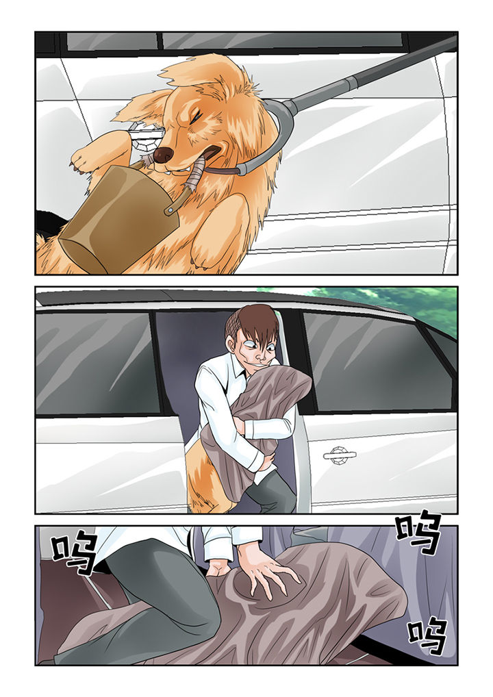 第47章：小鬼0
