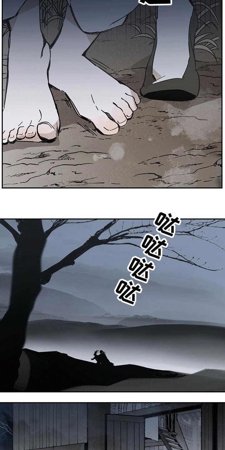 第81章：抓住3