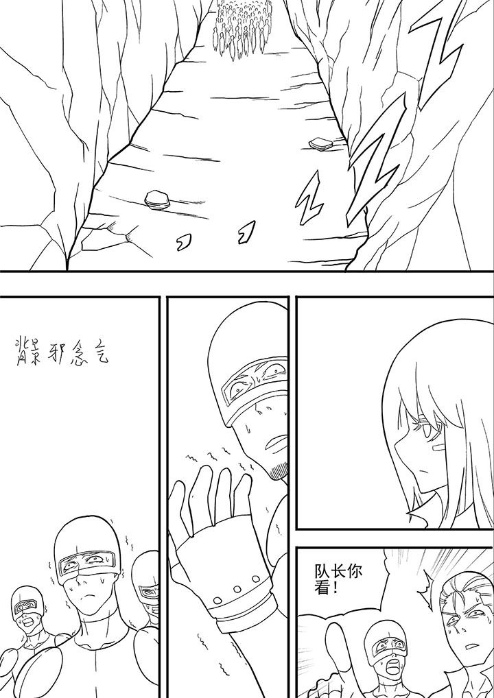 第22章：3