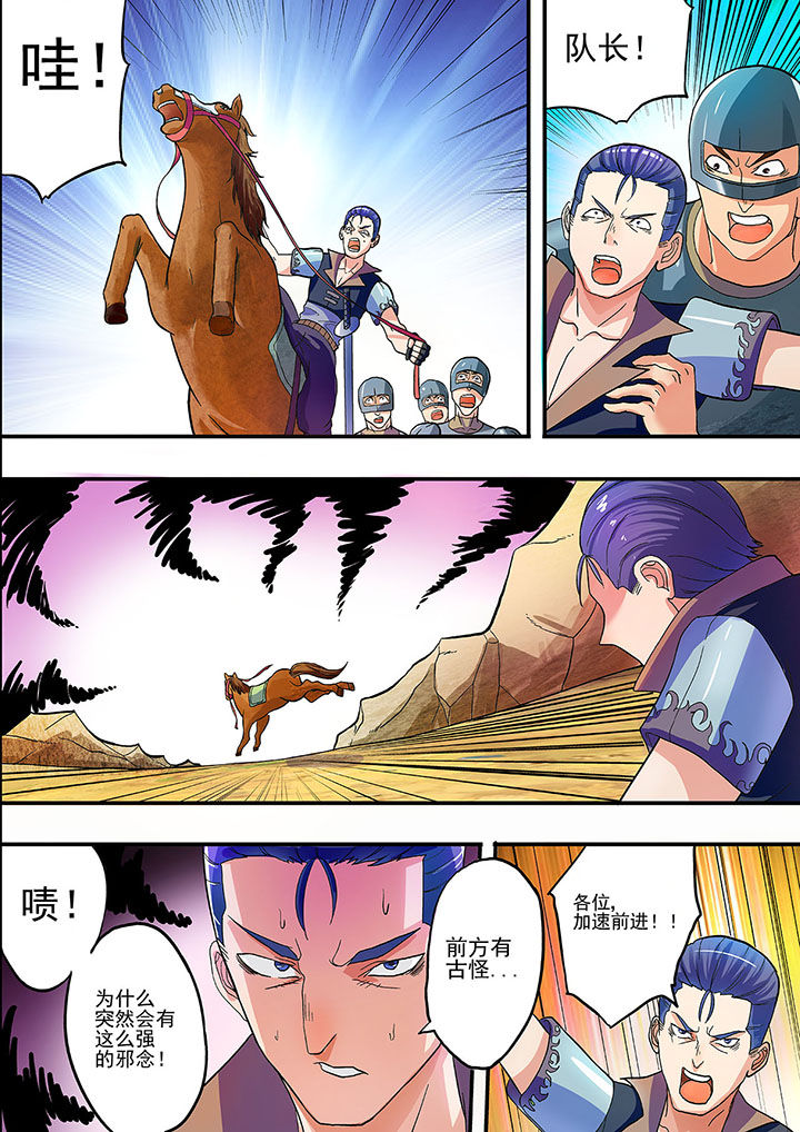 第22章：2