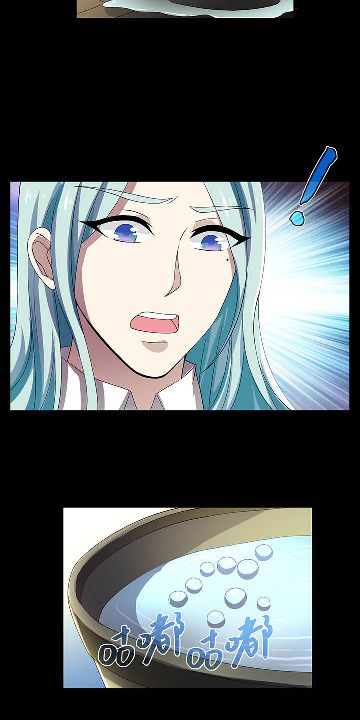 第54章：4