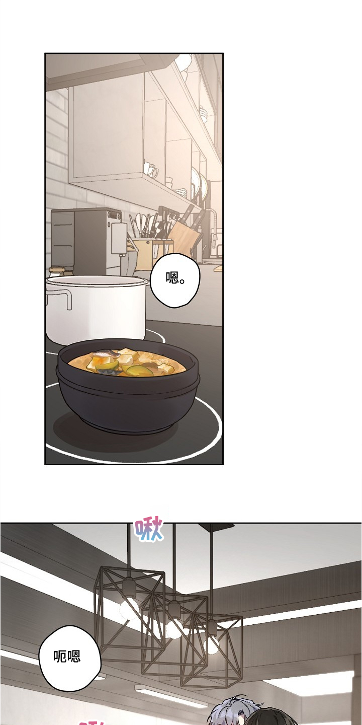 第49章：【第二季】这么漂亮0