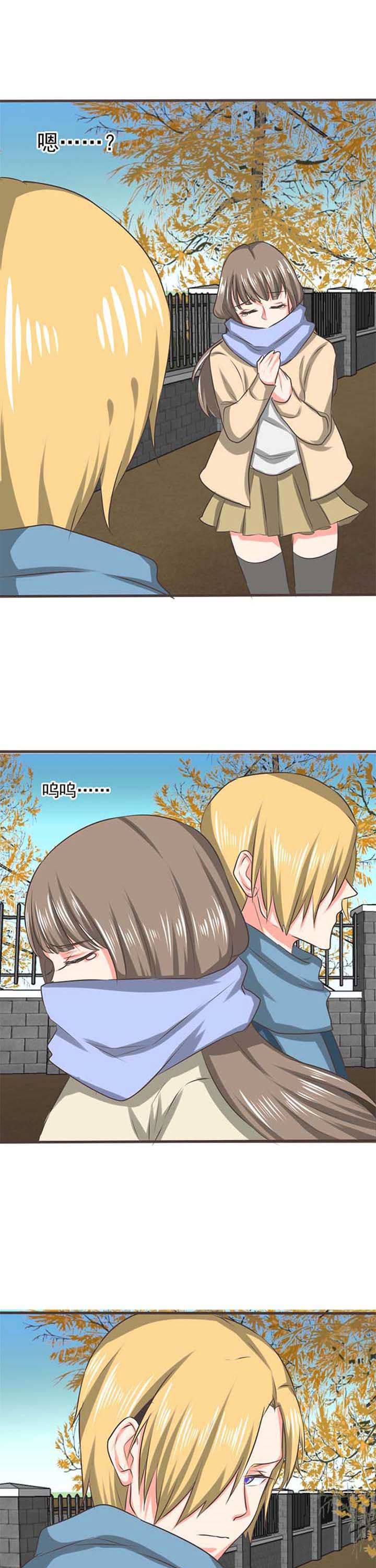 织梦者萧十一郎漫画,第48章：被操控的人101图