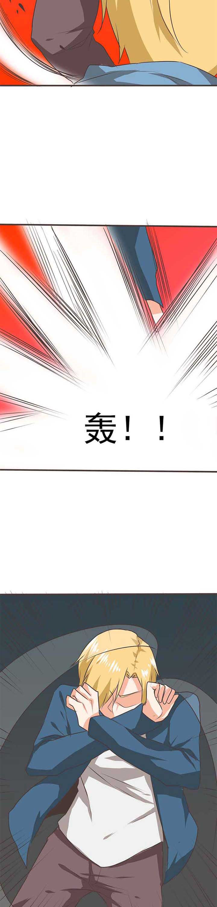 织梦者声望军需官漫画,第49章：被操控的人115图