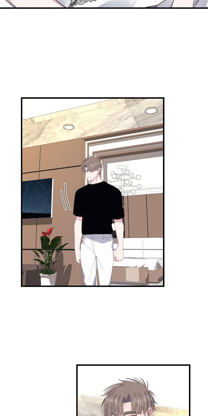 恋爱模拟游戏的简称漫画,第86章：流鼻血4图