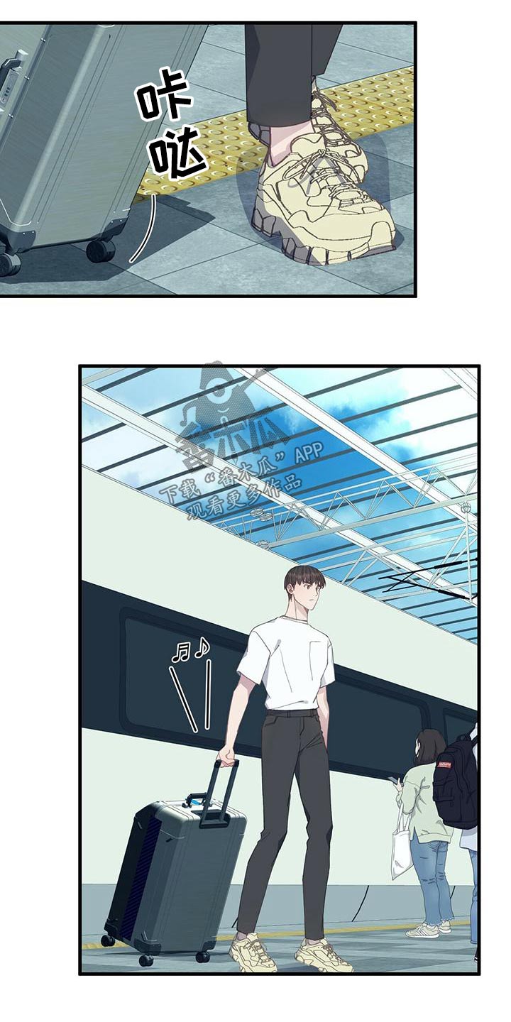 恋爱模拟游戏怎么设置中文漫画,第47章：到达4图