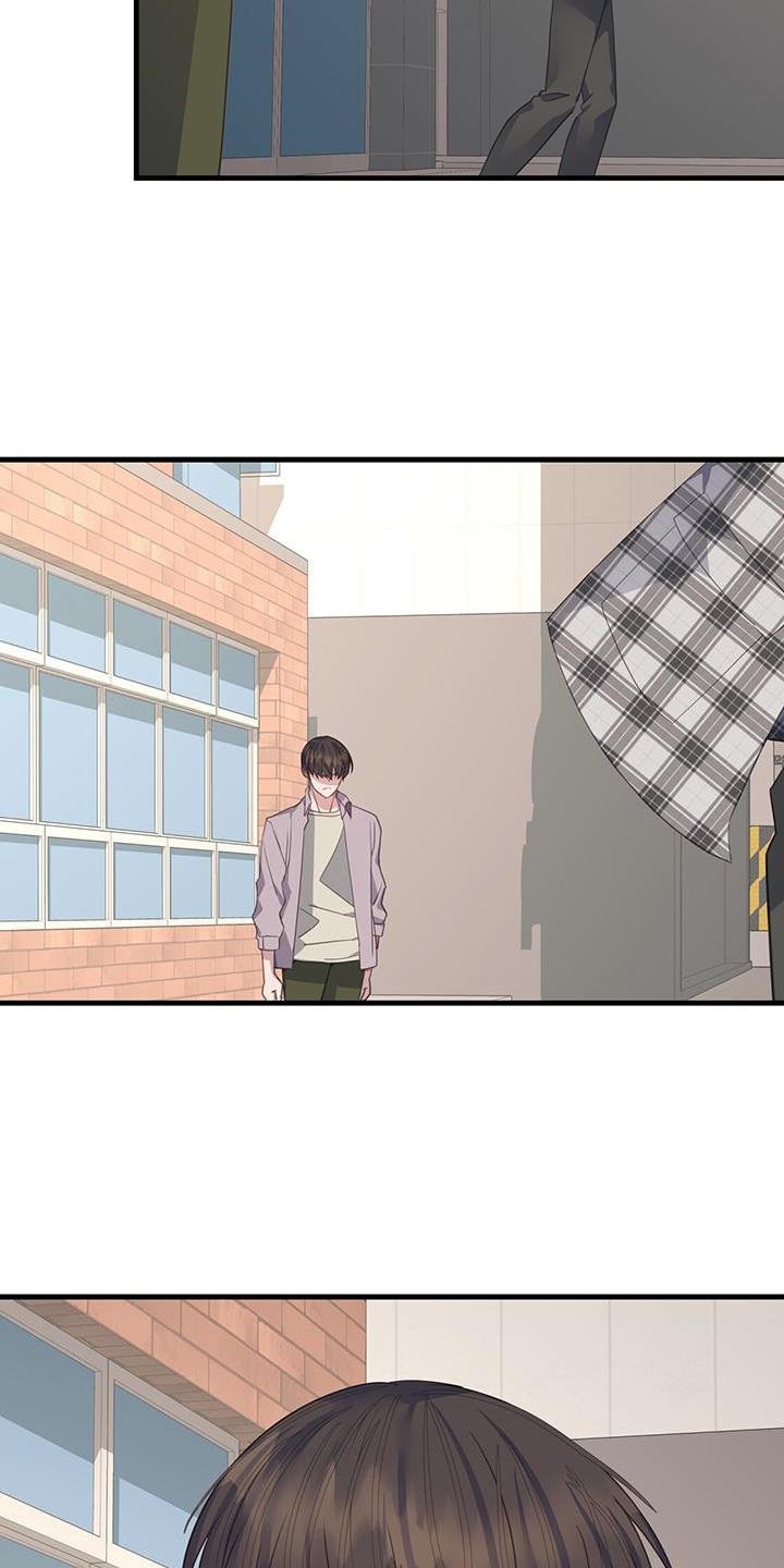 恋爱模拟游戏的简称漫画,第119章：我不会放弃你3图