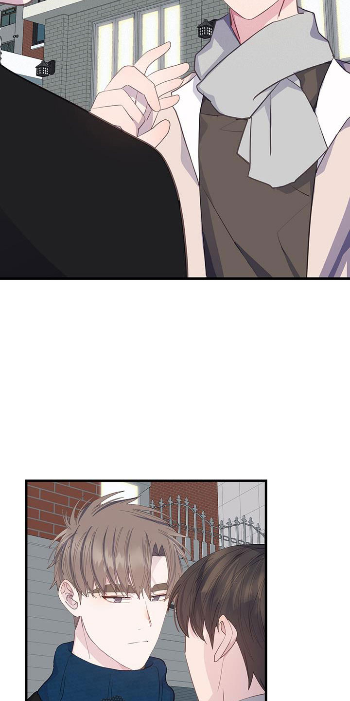 恋爱模拟游戏推荐手机漫画,第83章：真的太白痴了5图