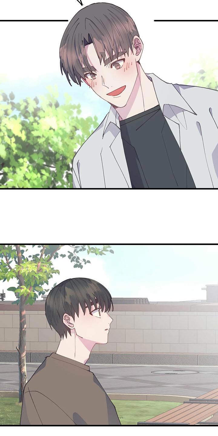恋爱模拟游戏漫画,第37章：过来1图