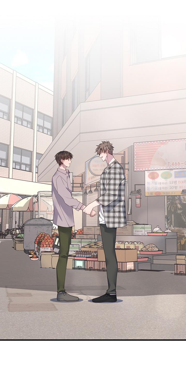 恋爱模拟游戏娱乐圈拿铁漫画,第120章：我想改变1图