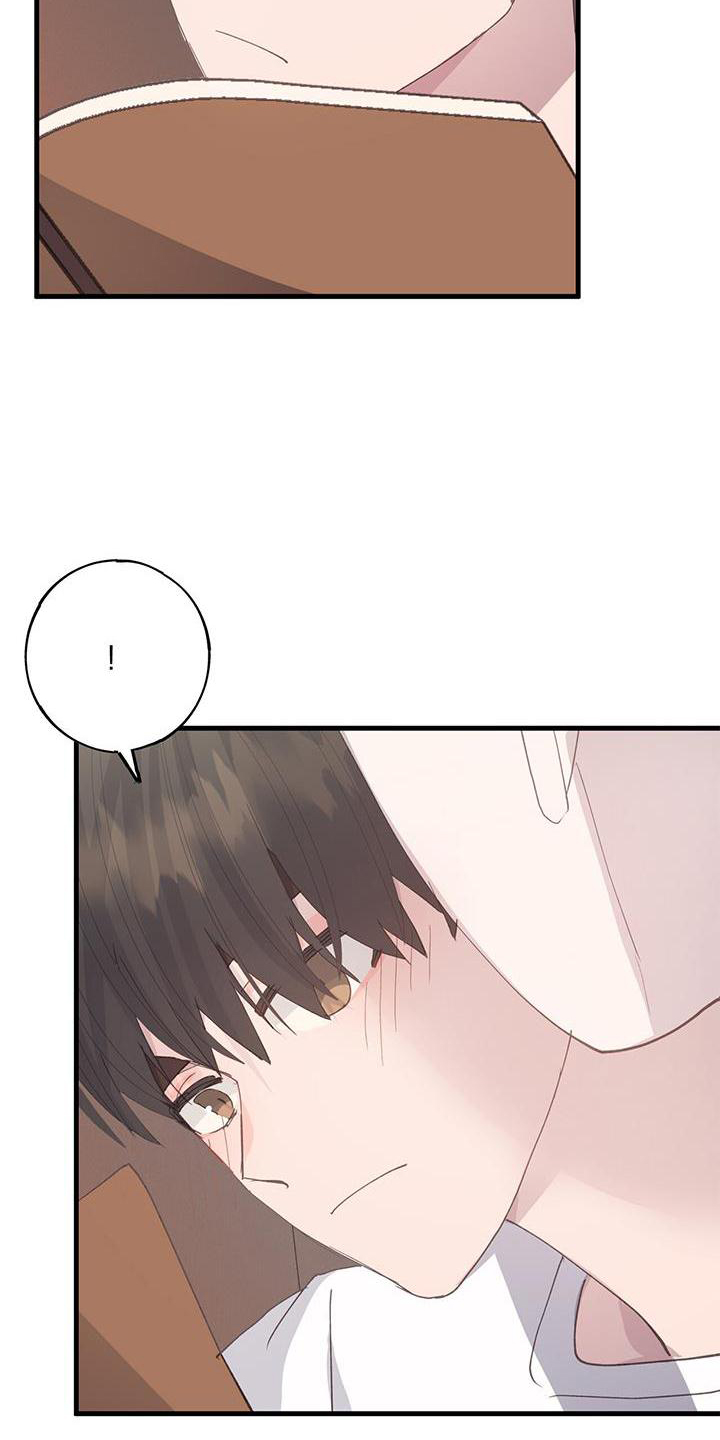 恋爱模拟游戏推荐手机漫画,第73章：妈妈5图