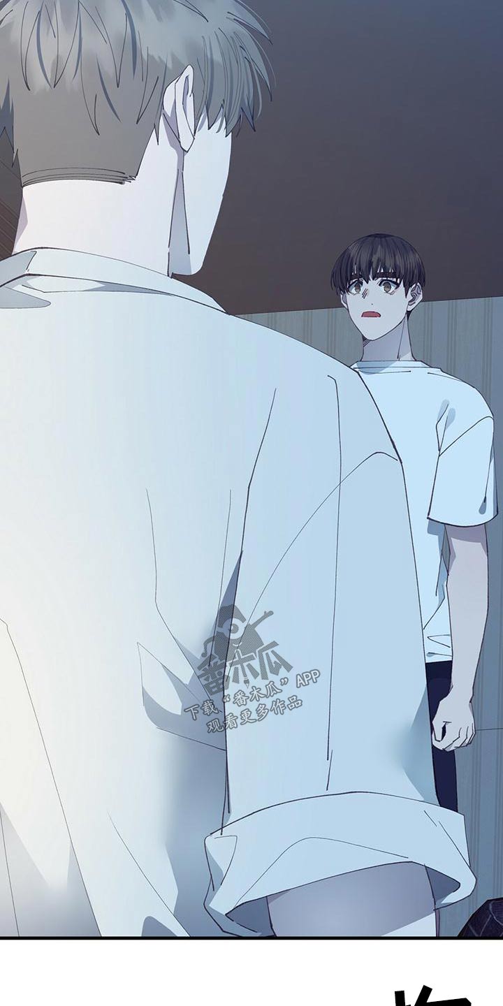 恋爱模拟器漫画,第41章：做梦4图