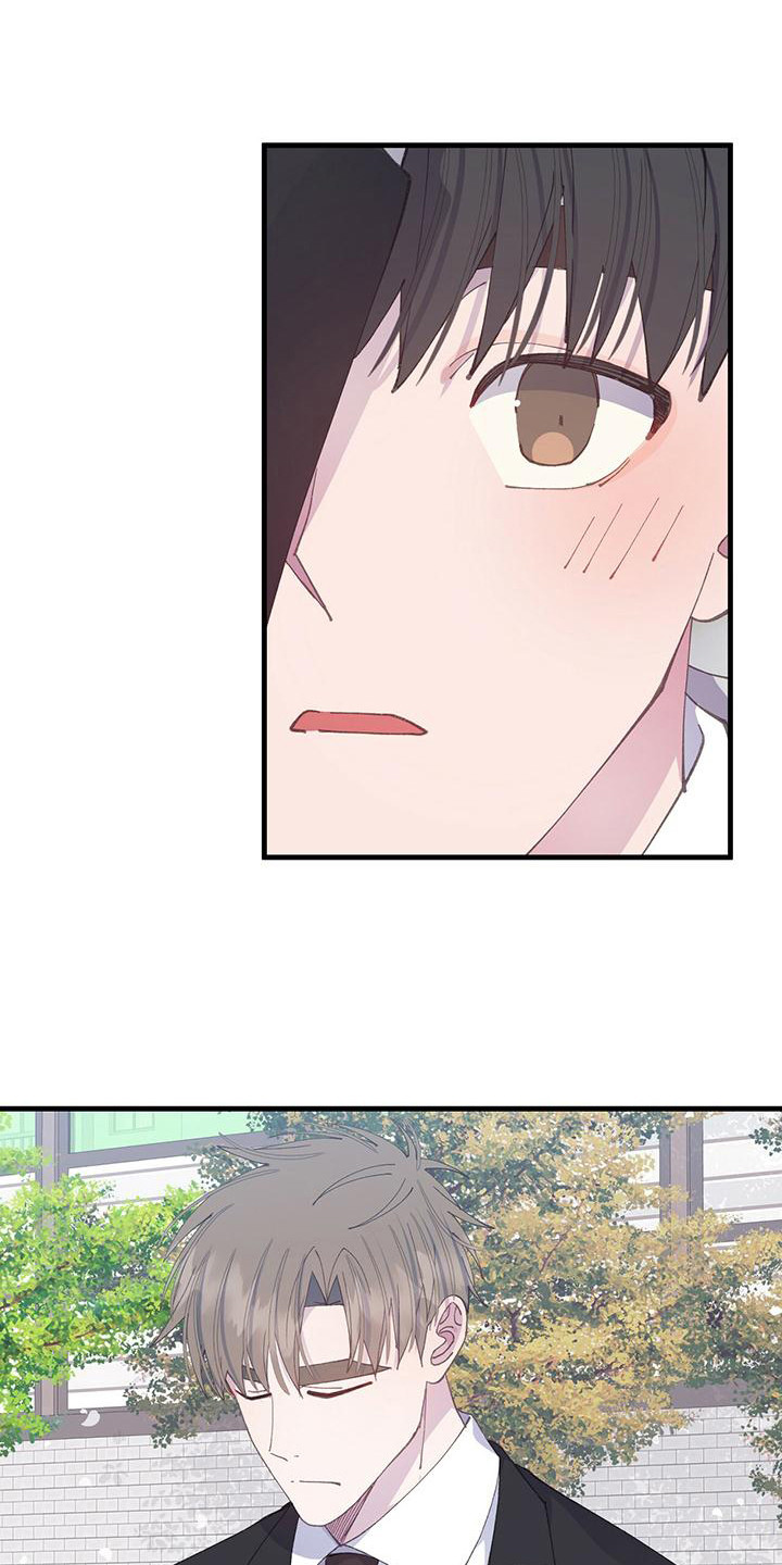 恋爱模拟游戏手游预约漫画,第36章：我们的开端1图