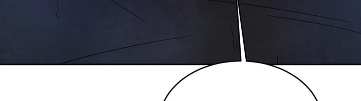 喜欢特别的他漫画,第106章：【第二季】喝酒4图