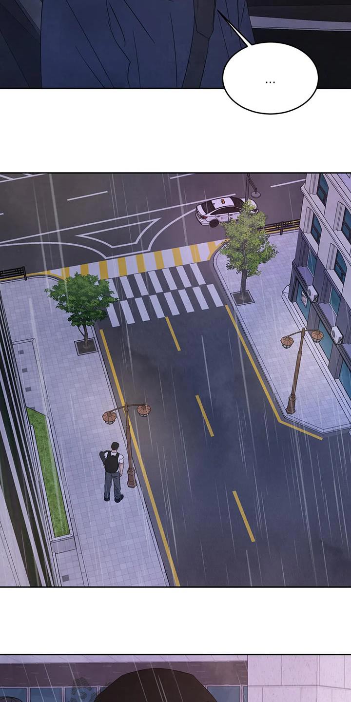 喜欢特别的他漫画,第127章：【第二季】试探2图