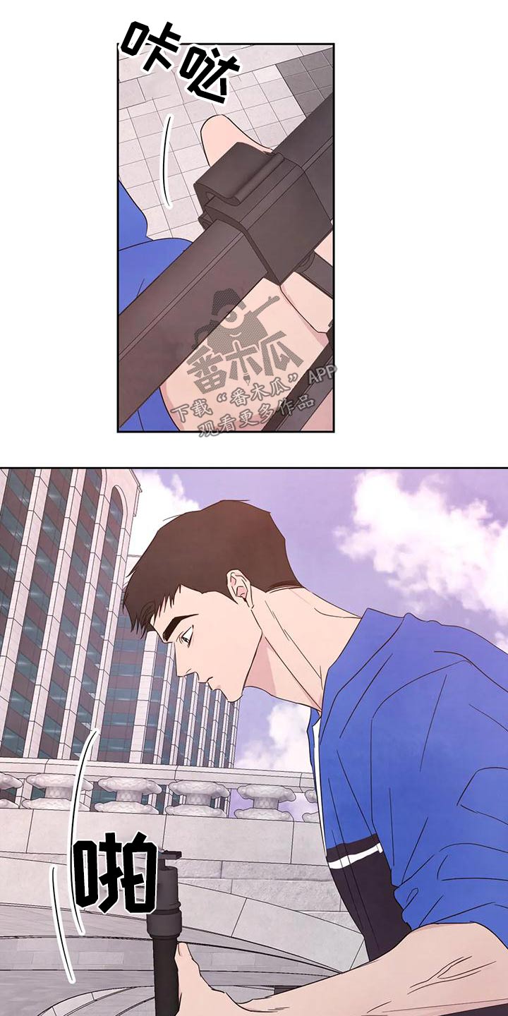 喜欢特别的他漫画,第119章：【第二季】拍摄5图