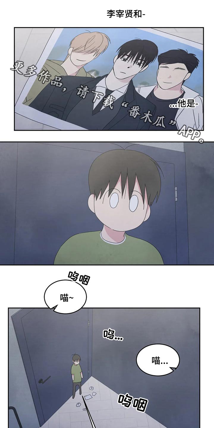 第58章：喝醉0
