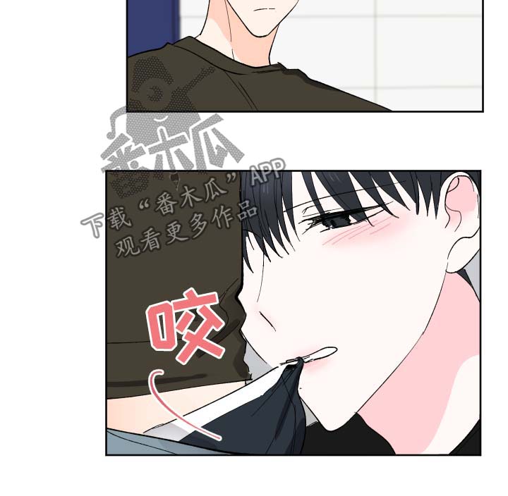 皮克敏4游戏解说漫画,第16章：预想中的生活5图