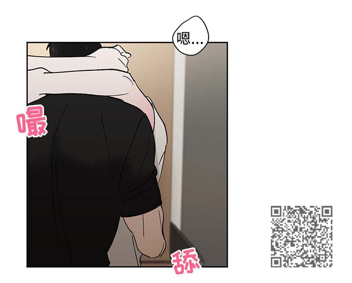 皮克米图片漫画,第18章：新玩具3图