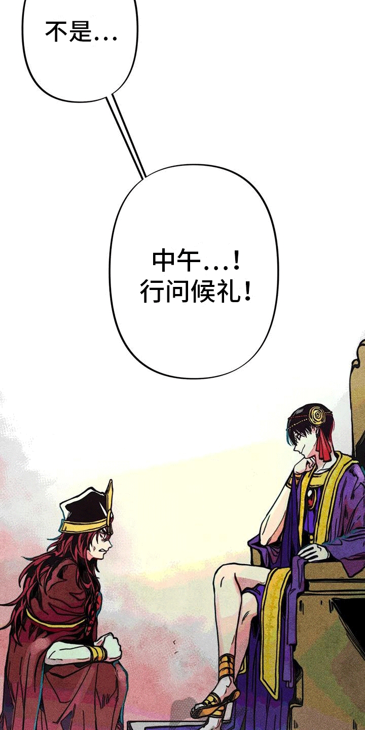第13章：请求4