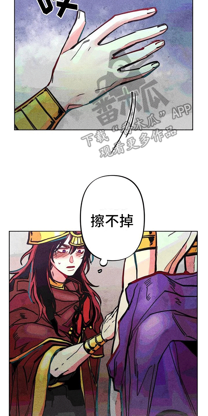 第15章：质问2