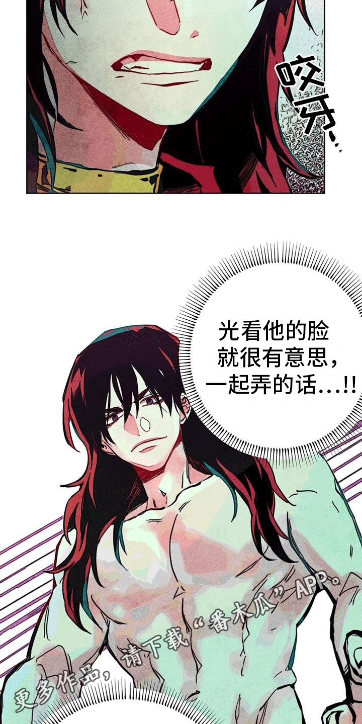 第12章：问候4