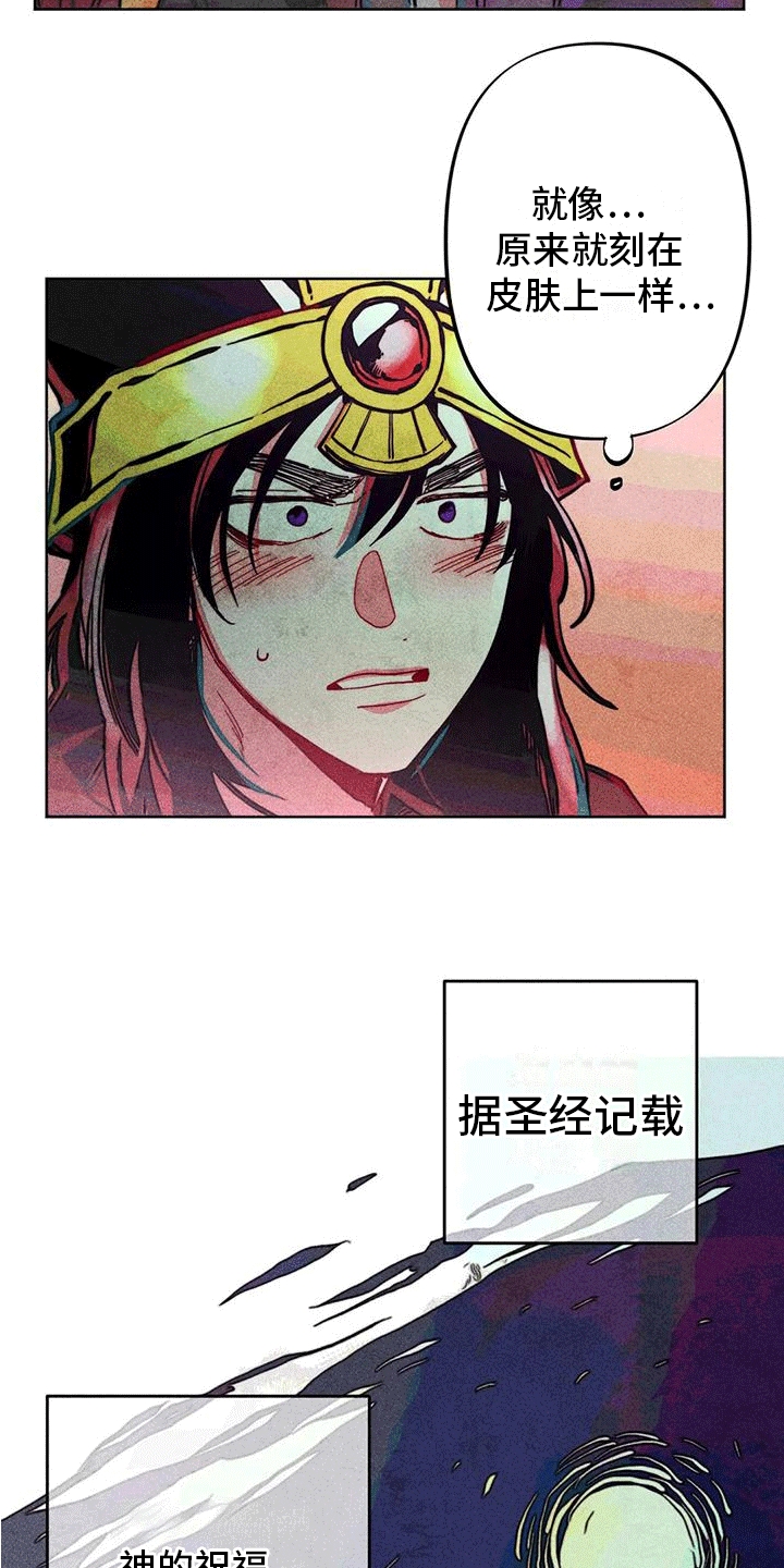 第15章：质问3