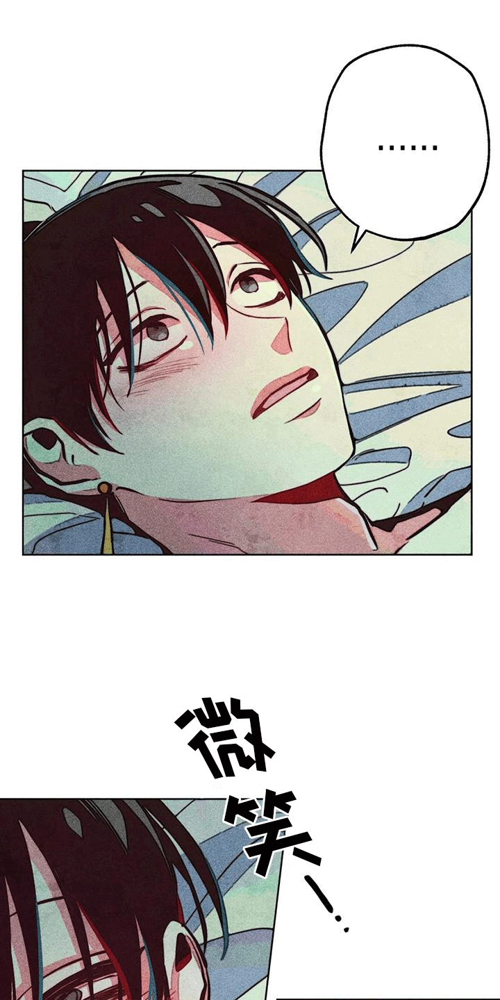 第29章：安抚0