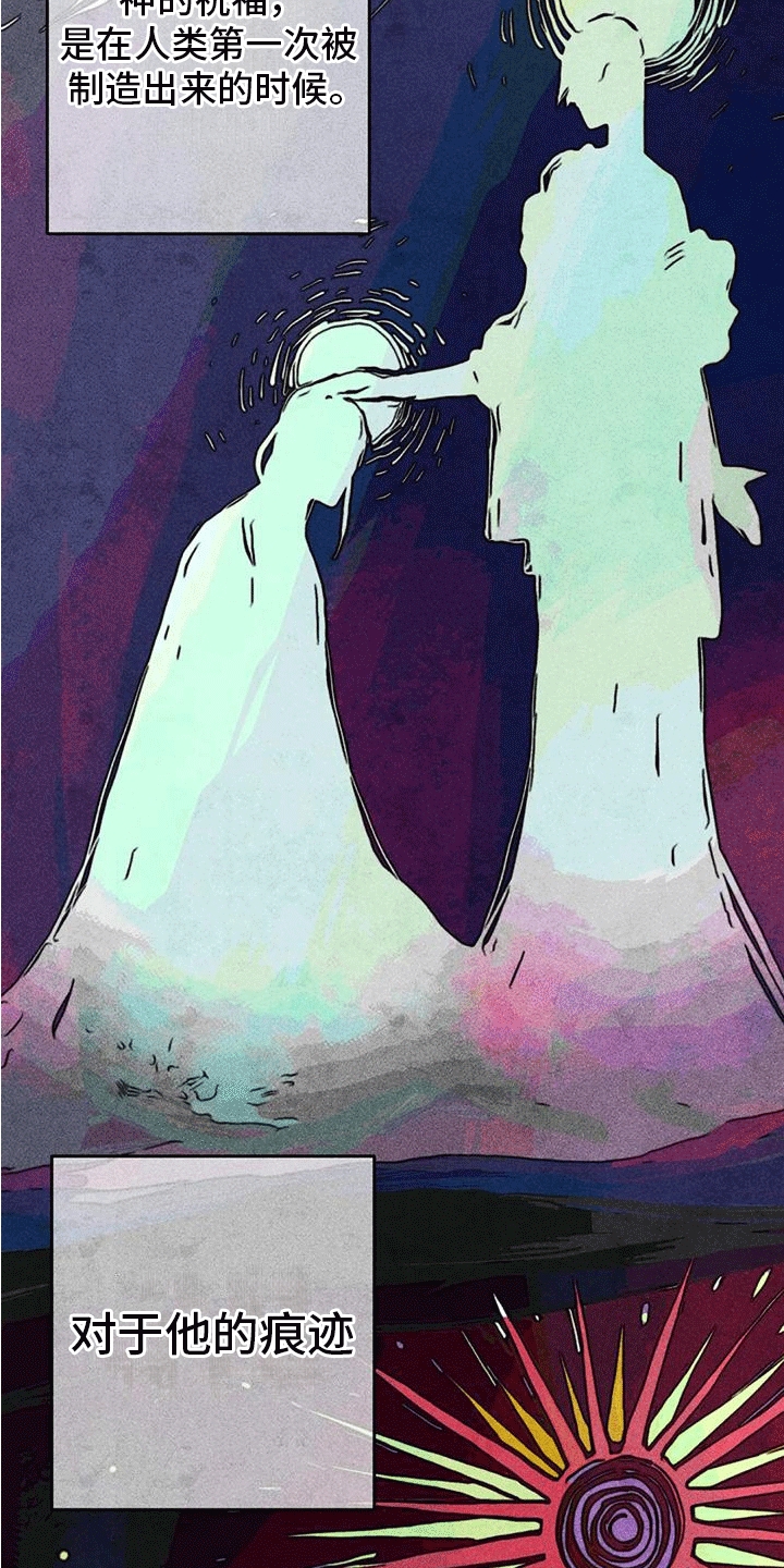 第15章：质问4