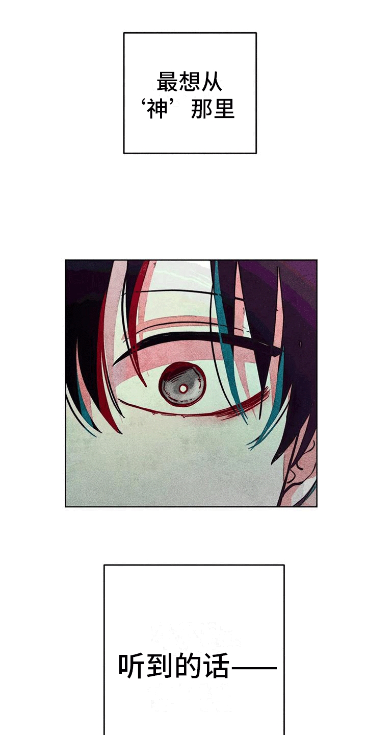 第16章：日常2