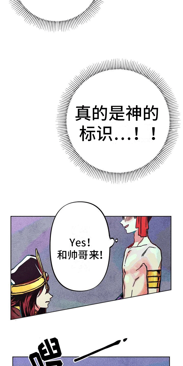 第15章：质问1