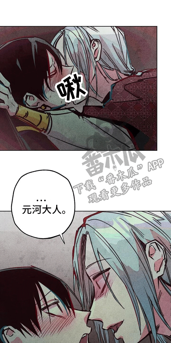 第43章：更好0