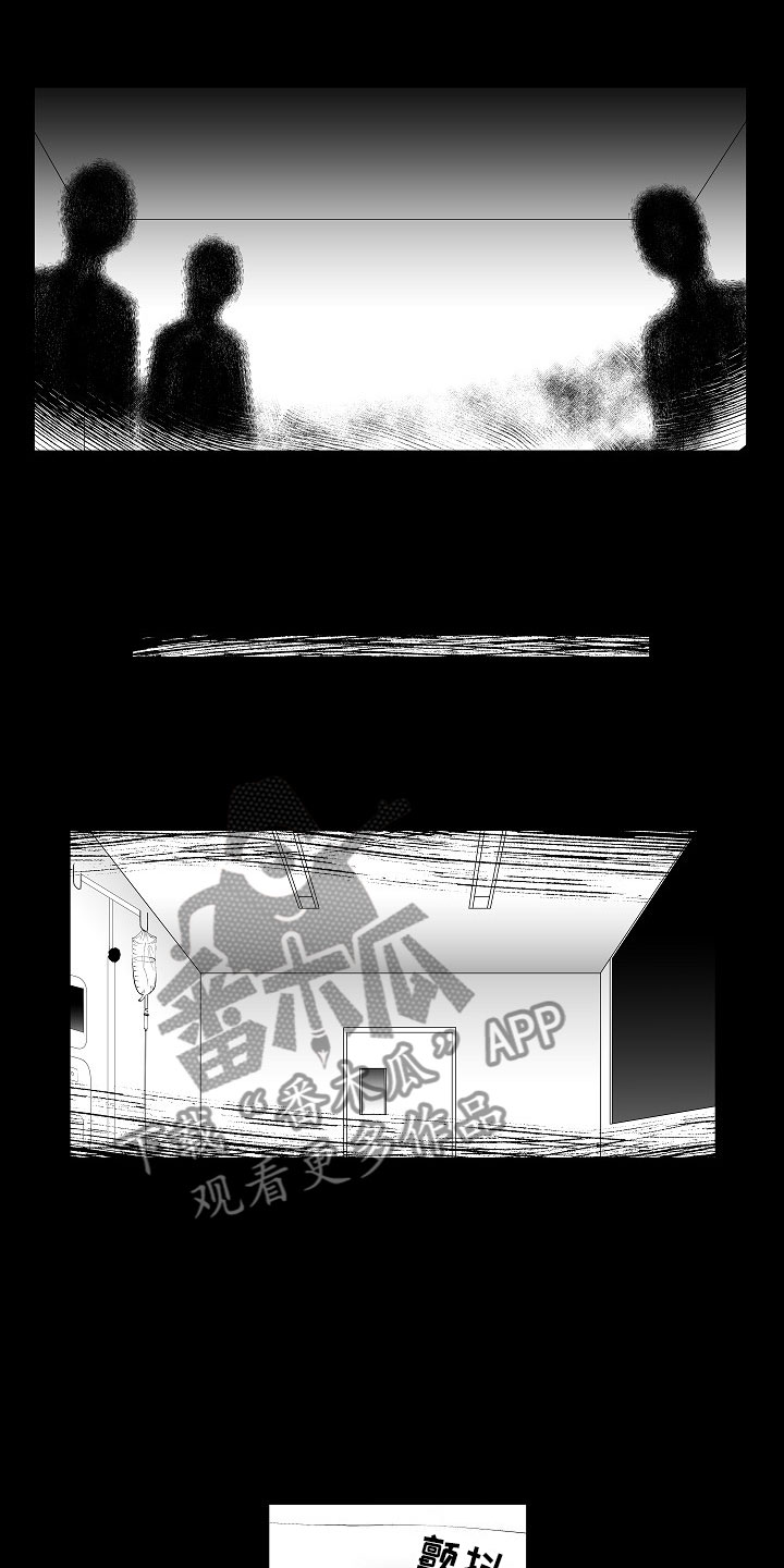 第9章：律师电话0