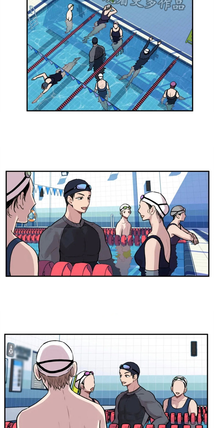 夜吻恶徒漫画漫画,第151章：爱在水中：慌张2图