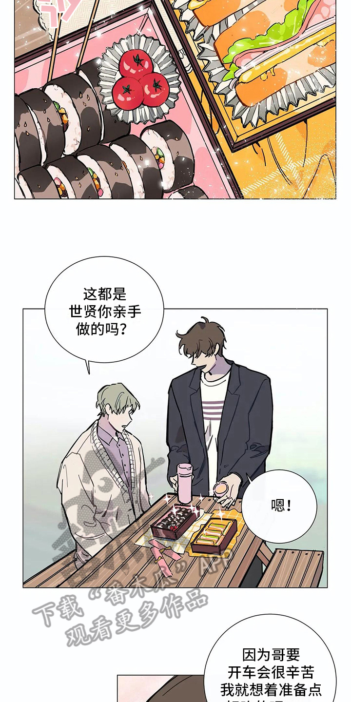 第106章：我们的初恋：好机会2