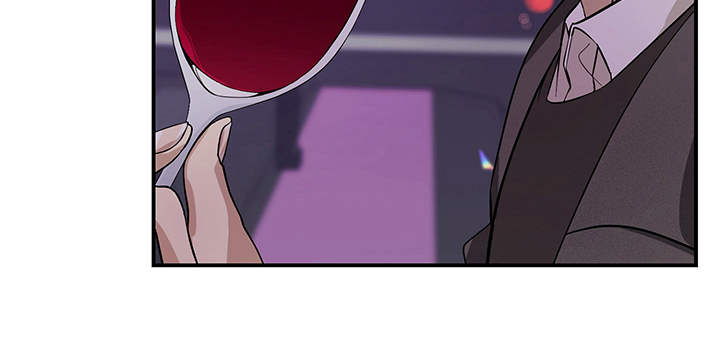 糟糕的夜吻漫画,第79章：有效的关系：不太一样3图