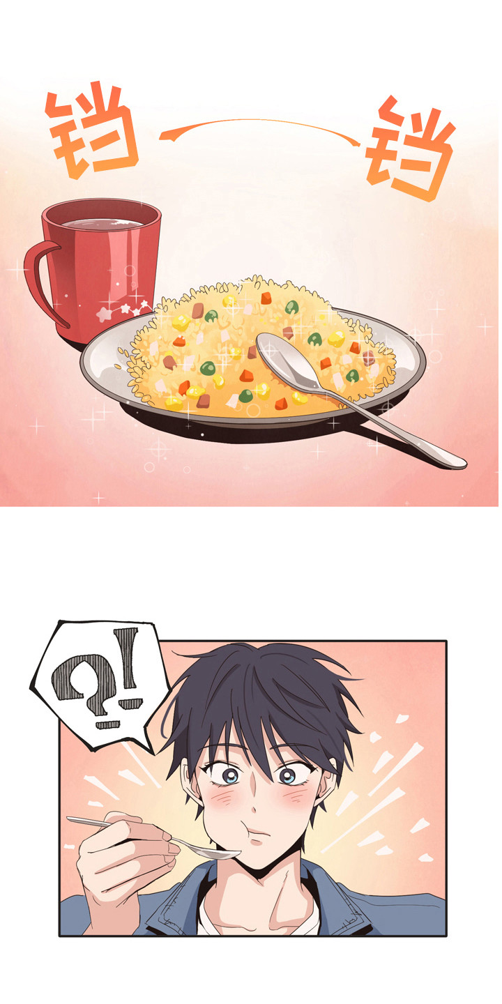 糟糕的重生漫画,第170章：再次问好： 很开心1图
